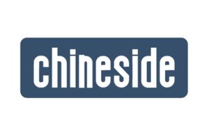 Chineside.jpg Thumbnail